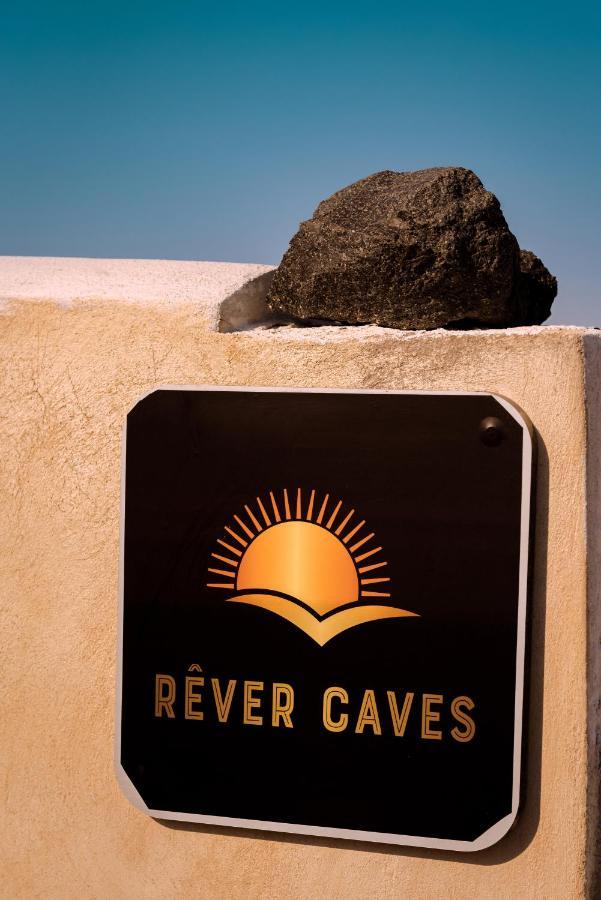 Rever Caves 卡特瑞杜斯 外观 照片